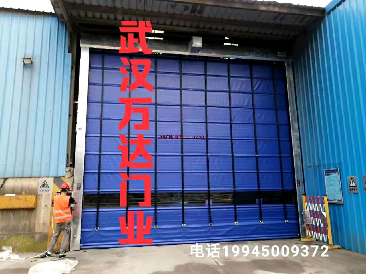 颍上快速卷帘门